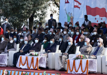 कांग्रेसको १४औँ महाधिवेशन (फोटो फिचर)